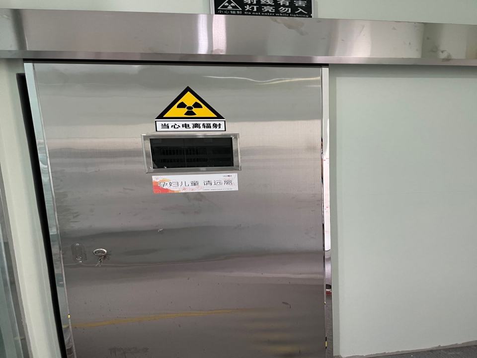 萌宝宠物医院(彭州店)