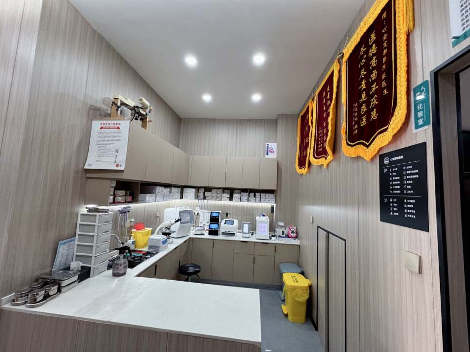 心安宠物医院·内窥镜·心脏彩超·急重症