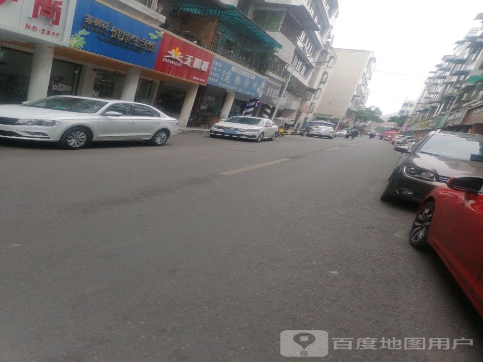 谢老师宠物诊所