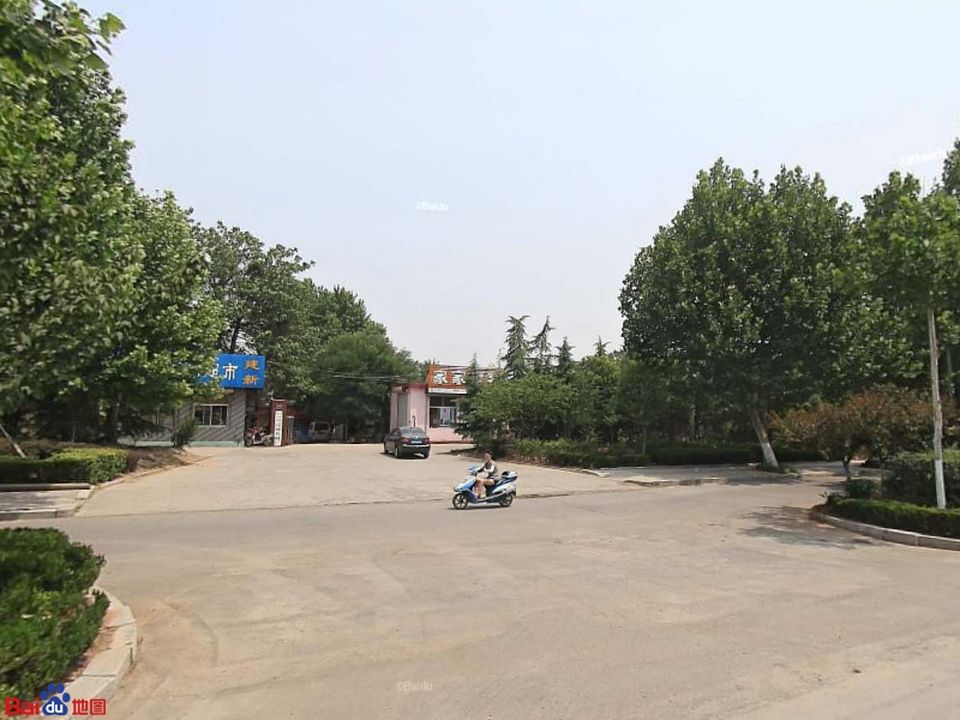 家家宠物医院
