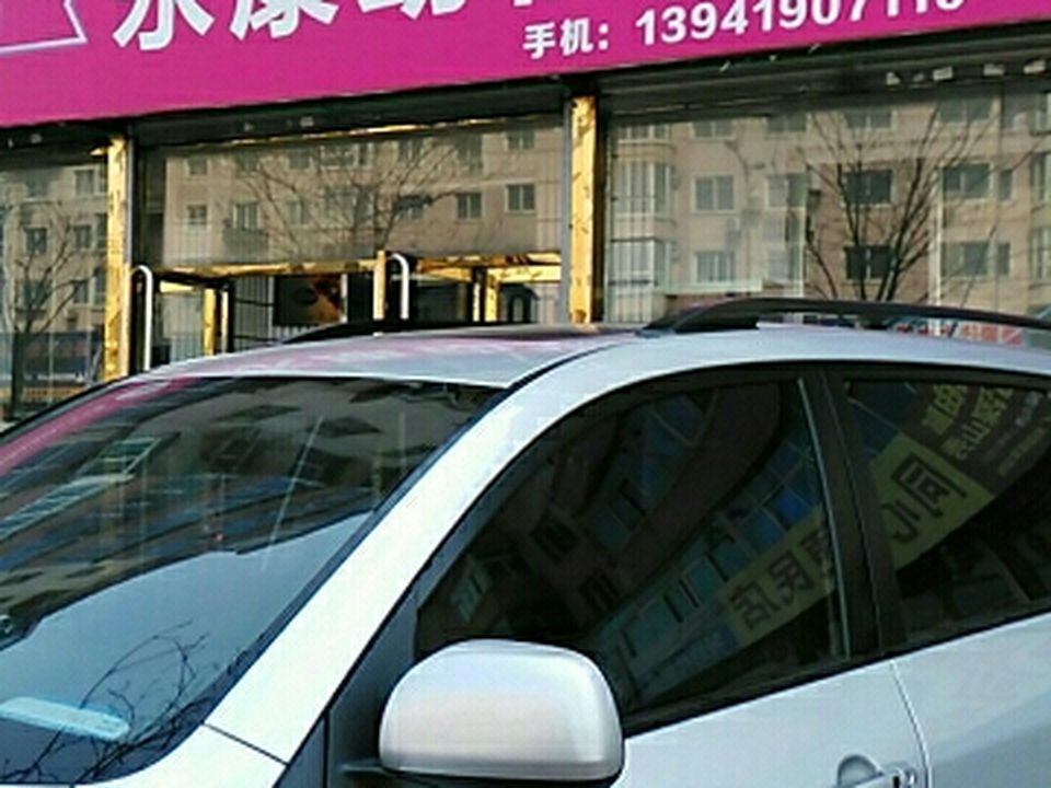 永康动物门诊