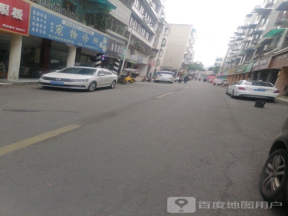 谢老师宠物诊所