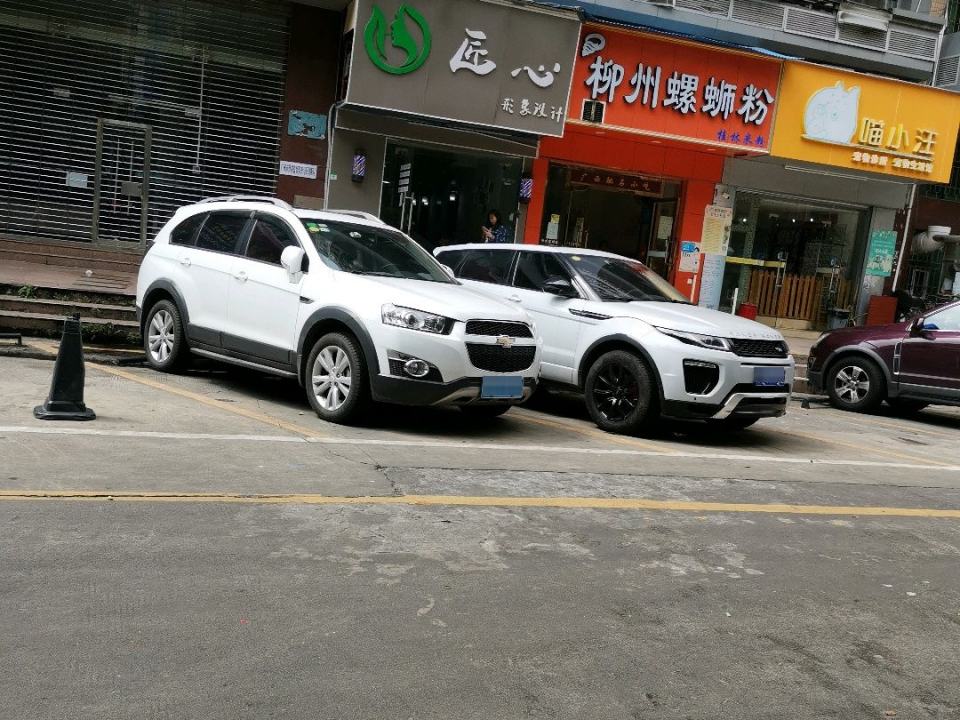 喵小汪宠物生活馆(体育西店)