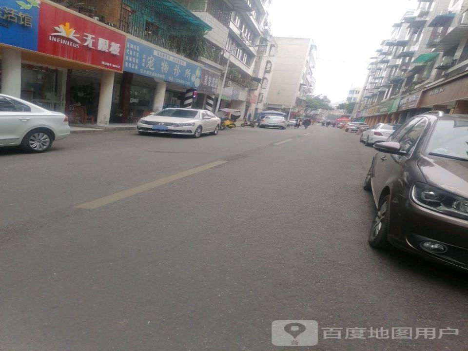 谢老师宠物诊所