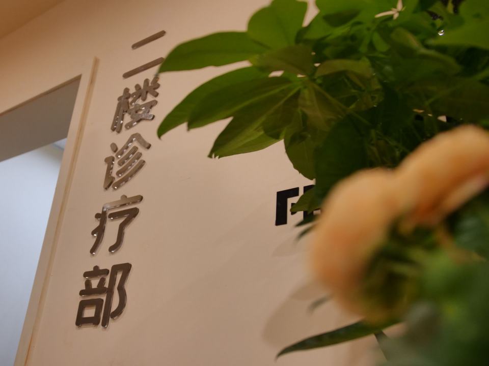 PETDOG派多格宠物诊所(塔北路店)