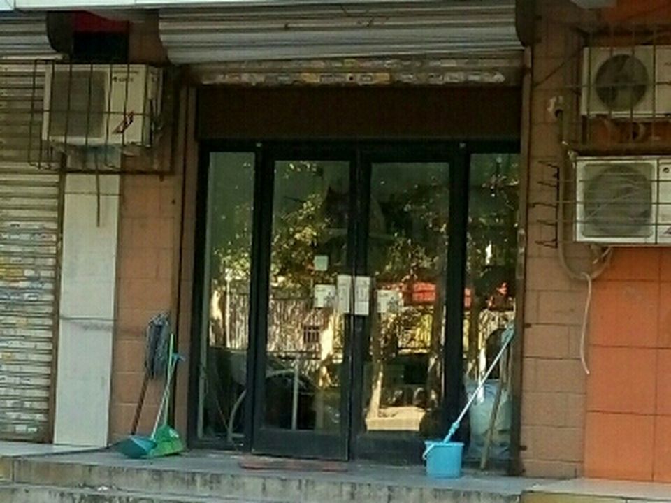 卡拉宠物诊所(东岗路店)