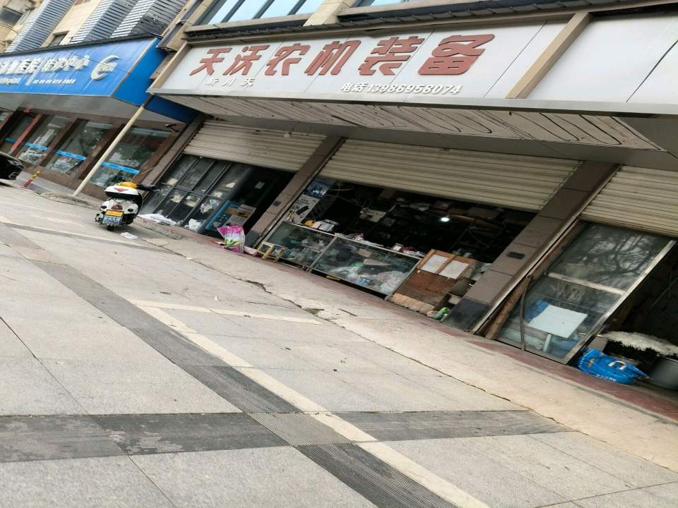 恩宠动物医院