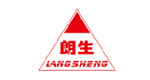 朗生